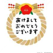 ヒメ日記 2026/01/01 05:15 投稿 ルカ 千葉北インターちゃんこ