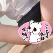 ルカ 事前予約ありがとう🥰 千葉北インターちゃんこ