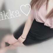 ヒメ日記 2025/02/08 17:33 投稿 きっか マリン土浦本店