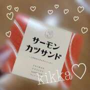 ヒメ日記 2025/09/19 19:51 投稿 きっか マリン土浦本店