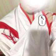 ヒメ日記 2024/12/11 01:07 投稿 ひめか 沼津ハンパじゃない東京