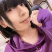 ヒメ日記 2025/02/03 16:32 投稿 ふゆか サクラムーン