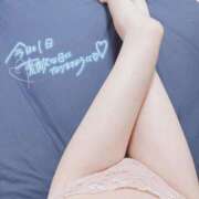 ヒメ日記 2024/12/08 15:40 投稿 ほのか マーガレット