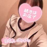 ヒメ日記 2024/12/29 14:07 投稿 ほのか マーガレット