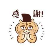 ヒメ日記 2025/02/16 17:25 投稿 ほのか マーガレット