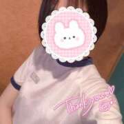 ヒメ日記 2025/03/15 16:46 投稿 ほのか マーガレット