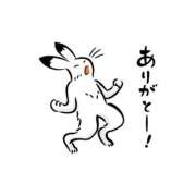 ヒメ日記 2025/03/18 15:26 投稿 ほのか マーガレット