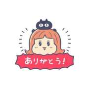 ヒメ日記 2025/03/18 18:06 投稿 ほのか マーガレット