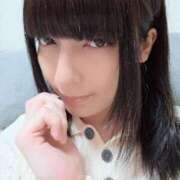 ヒメ日記 2025/11/24 17:08 投稿 ふゆか ラナ鶯谷