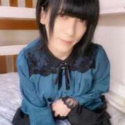 ヒメ日記 2025/01/20 12:23 投稿 ふゆか ニューハーフ・女装娘・男の娘系デリヘルのドレスガーデン渋谷店