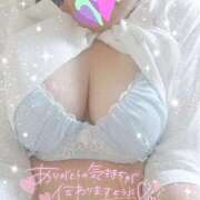 ヒメ日記 2025/02/16 08:00 投稿 みすず 甲府人妻隊