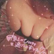 ヒメ日記 2026/03/02 02:05 投稿 みすず 甲府人妻隊