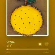 ヒメ日記 2024/12/21 12:19 投稿 みさき ぽっちゃりデリヘル倶楽部