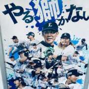 ヒメ日記 2025/01/04 09:49 投稿 みさき ぽっちゃりデリヘル倶楽部