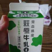 ヒメ日記 2025/01/06 21:09 投稿 みさき ぽっちゃりデリヘル倶楽部