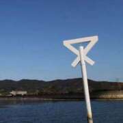 ヒメ日記 2025/01/09 00:50 投稿 みさき ぽっちゃりデリヘル倶楽部