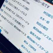 ヒメ日記 2025/03/15 00:19 投稿 みさき ぽっちゃりデリヘル倶楽部