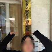 ヒメ日記 2025/03/27 22:39 投稿 みさき ぽっちゃりデリヘル倶楽部