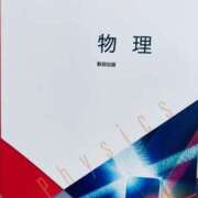 ヒメ日記 2025/03/31 19:36 投稿 みさき ぽっちゃりデリヘル倶楽部