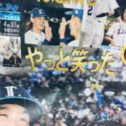 ヒメ日記 2025/04/30 23:59 投稿 みさき ぽっちゃりデリヘル倶楽部