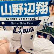 ヒメ日記 2025/05/05 18:59 投稿 みさき ぽっちゃりデリヘル倶楽部