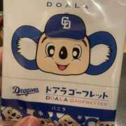 ヒメ日記 2025/05/08 00:29 投稿 みさき ぽっちゃりデリヘル倶楽部