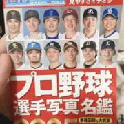 ヒメ日記 2025/05/17 11:18 投稿 みさき ぽっちゃりデリヘル倶楽部