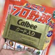 ヒメ日記 2025/05/28 21:09 投稿 みさき ぽっちゃりデリヘル倶楽部