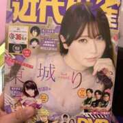 ヒメ日記 2025/06/01 10:59 投稿 みさき ぽっちゃりデリヘル倶楽部