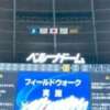 みさき ぽっちゃりデリヘル倶楽部（鶯谷/デリヘル）