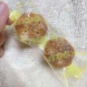 ヒメ日記 2025/10/26 00:59 投稿 みさき ぽっちゃりデリヘル倶楽部