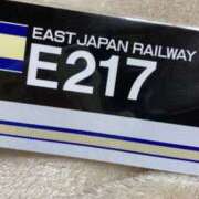ヒメ日記 2025/11/15 10:33 投稿 みさき ぽっちゃりデリヘル倶楽部