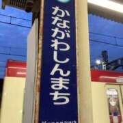 ヒメ日記 2025/11/20 20:59 投稿 みさき ぽっちゃりデリヘル倶楽部