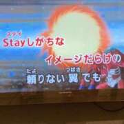 ヒメ日記 2025/11/28 17:29 投稿 みさき ぽっちゃりデリヘル倶楽部