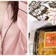 ヒメ日記 2025/01/20 23:47 投稿 まなみ いざ候 本館