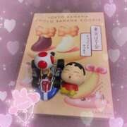 ヒメ日記 2025/06/16 11:03 投稿 えま★UL対応 Blue Moon