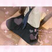 ヒメ日記 2025/07/04 21:15 投稿 えま★UL対応 Blue Moon