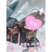 ヒメ日記 2025/07/22 07:51 投稿 えま★UL対応 Blue Moon