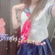 ヒメ日記 2025/10/23 21:48 投稿 えま★UL対応 Blue Moon