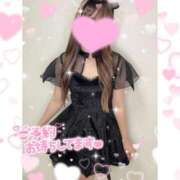 ヒメ日記 2025/10/30 20:09 投稿 えま★UL対応 Blue Moon