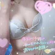 ヒメ日記 2025/11/10 22:18 投稿 えま★UL対応 Blue Moon