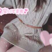 ヒメ日記 2025/12/10 19:09 投稿 えま★UL対応 Blue Moon