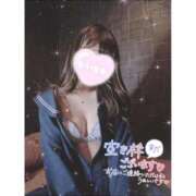 えま★UL対応 20時から🫶🏻 Blue Moon