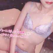 ヒメ日記 2025/12/17 08:19 投稿 えま★UL対応 Blue Moon