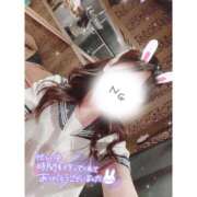 ヒメ日記 2026/01/03 18:39 投稿 えま★UL対応 Blue Moon