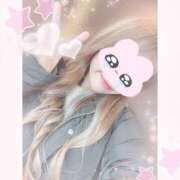 ヒメ日記 2026/01/06 07:59 投稿 えま★UL対応 Blue Moon