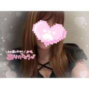 ヒメ日記 2026/01/19 18:19 投稿 えま★UL対応 Blue Moon