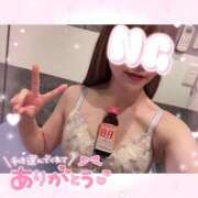 ヒメ日記 2026/02/08 21:59 投稿 えま★UL対応 Blue Moon