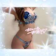 えま★UL対応 出勤してます💕 Blue Moon