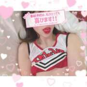 ヒメ日記 2026/03/04 16:29 投稿 えま★UL対応 Blue Moon